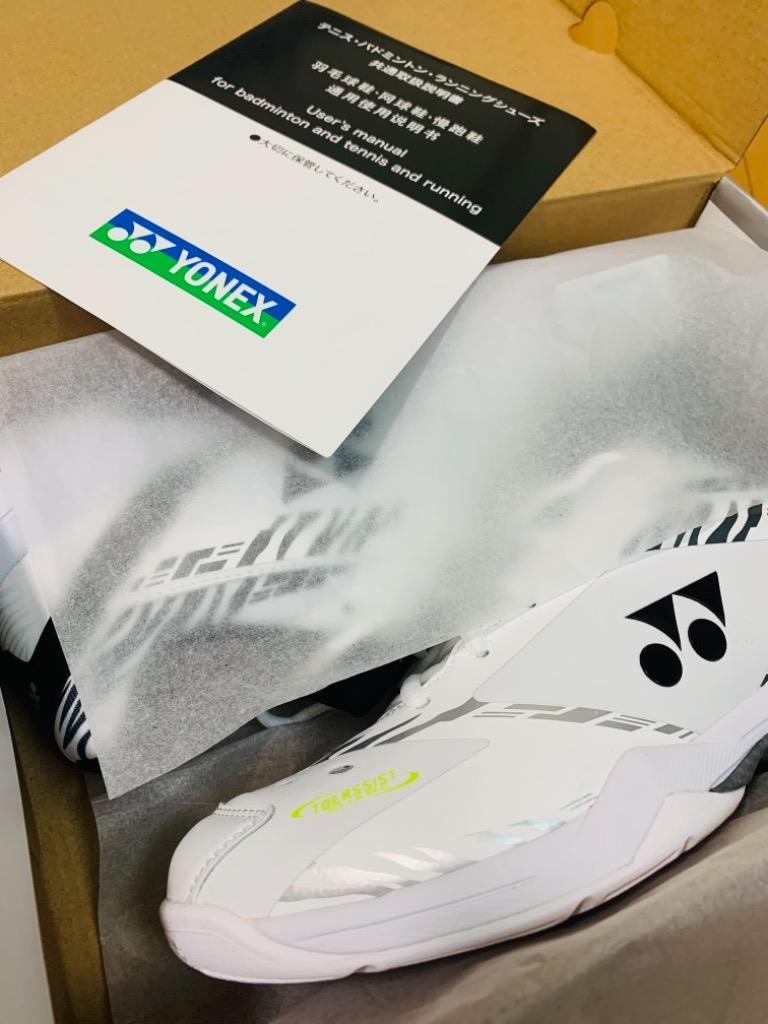 YONEX（ヨネックス） パワークッション65Z 新作 桃田賢斗選手
