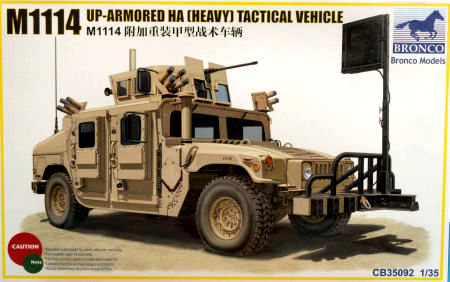 M1114 Up-Armored (Heavy) Tactical Vehicle | IPMS/USA Reviews Website