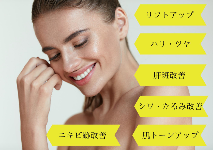 REVI ルヴィ | ナチュラルパウダー ｜ エステサロン向け商材 売れる