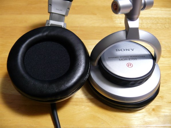 SONY MDR-Z700DJ投稿画像・動画 - 価格.com