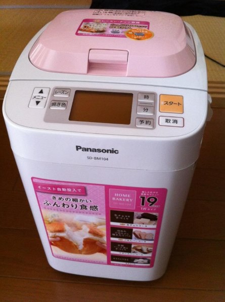 パナソニック SD-BM104-P [ピンク] 価格比較 - 価格.com