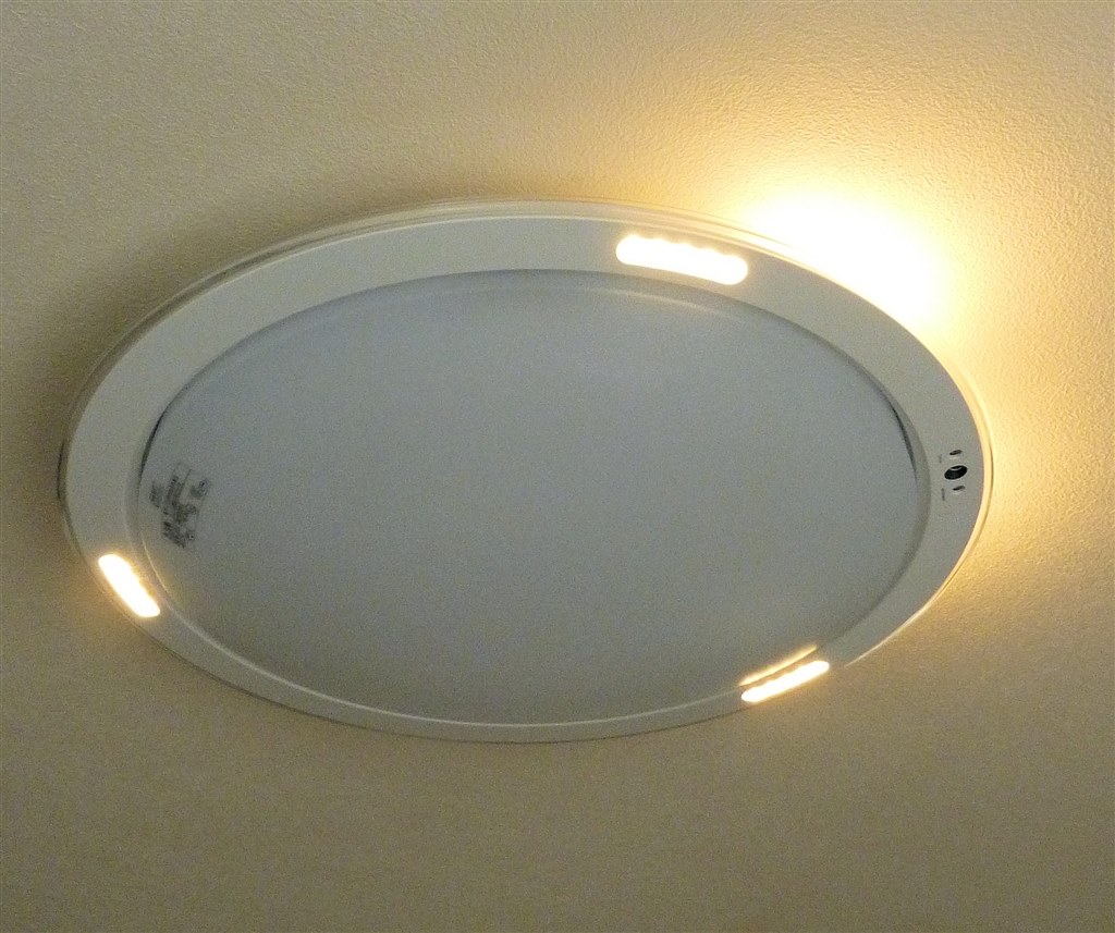 かなり明るいです！』 パナソニック EVERLEDS HH-LC710A SKYTOMMY777
