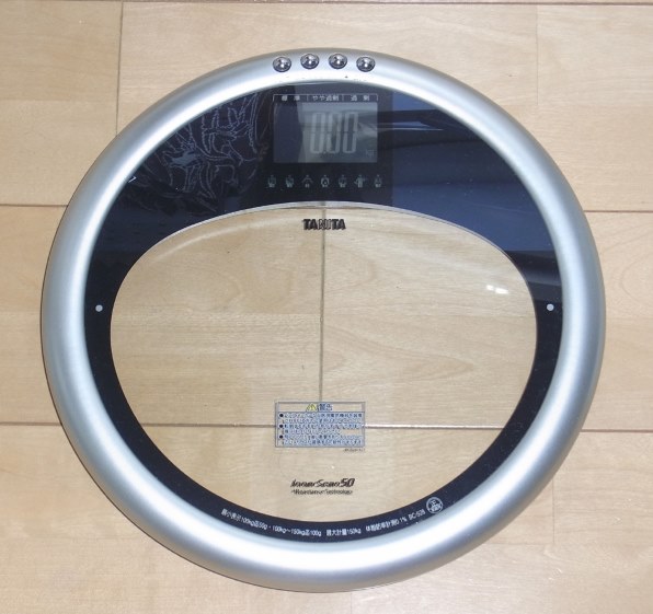 タニタ インナースキャン50 BC-528 価格比較 - 価格.com