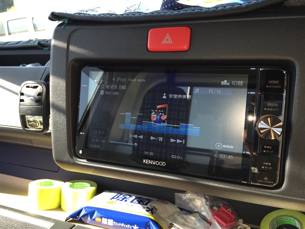 価格.com - 『取り付けは現行ハイゼットトラックです。』ケンウッド 彩