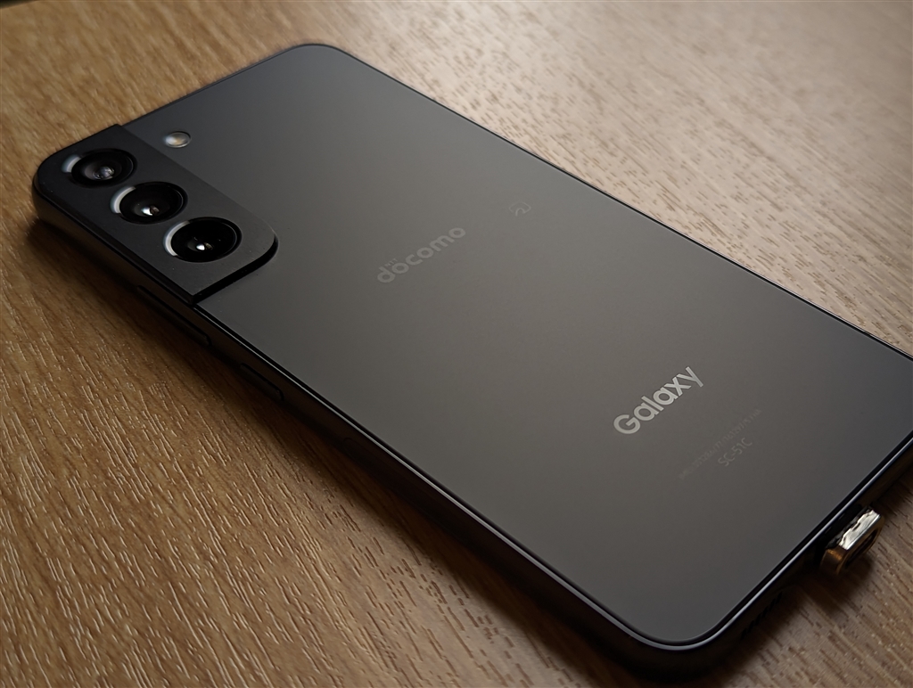 価格.com - サムスン Galaxy S22 SC-51C docomo [ファントムブラック