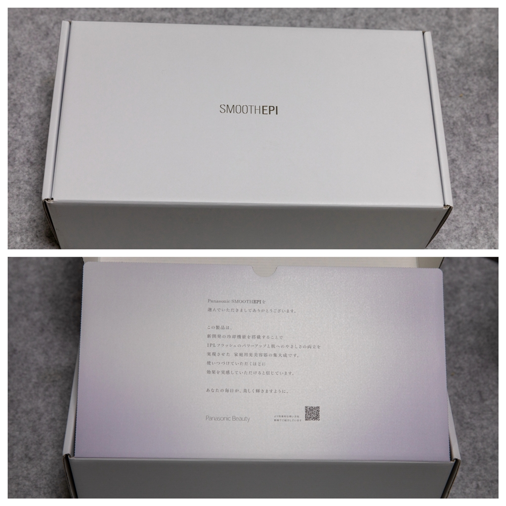 Panasonic ES-WG0A 脱毛器 収納ケース付き