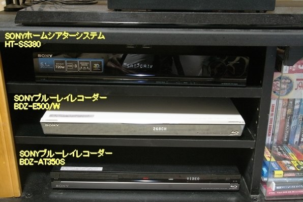 SONY BDZ-E500 (B) [ブラック] レビュー評価・評判 - 価格.com