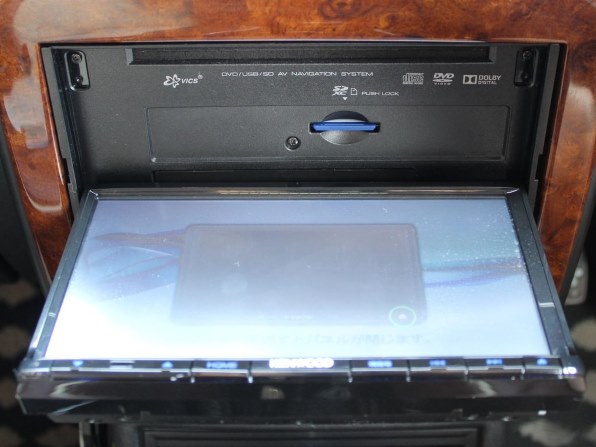 ケンウッド 彩速ナビ MDV-D402BT 価格比較 - 価格.com