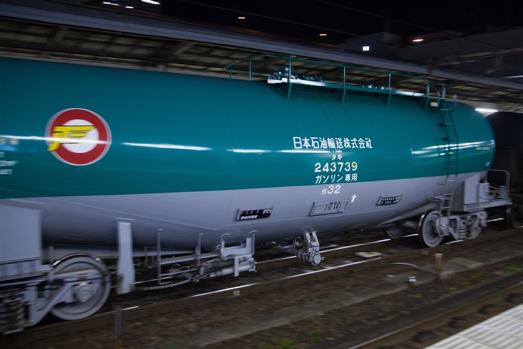 ちょっと残念。』 カトー タキ43000 日本石油輸送色 8013-5 MA☆RSさん