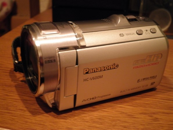 パナソニック HC-W870M 価格比較 - 価格.com