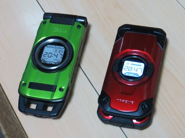 緑を待てませんでした。』 京セラ TORQUE X01 [レッド] 香炉1号さんの