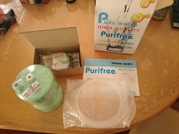 キッツマイクロフィルター ピュリフリー PF-W4 [ホワイト] 価格比較