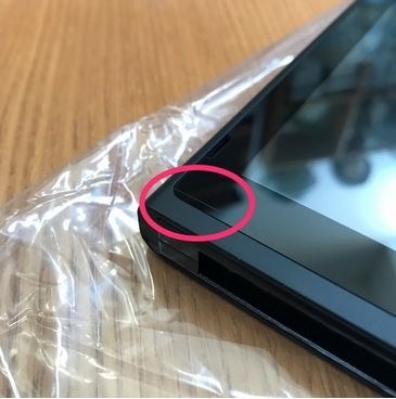 開封時に傷があっても動作に問題がなければ無償交換をしません