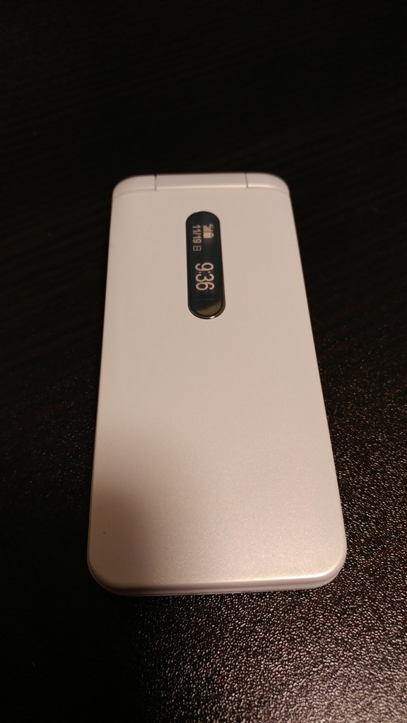 ガラケーの形に惹かれて。』 京セラ GRATINA 4G KYF31 [ホワイト] それ