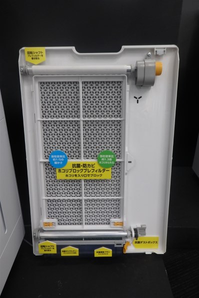 シャープ KI-HP100 価格比較 - 価格.com