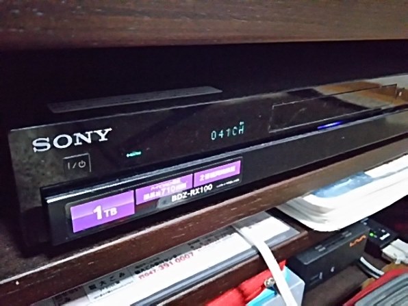 SONY BDZ-RX100投稿画像・動画 - 価格.com