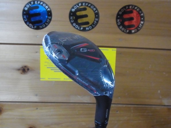 ピン G410 ハイブリッド ユーティリティー [PING TOUR 173-85