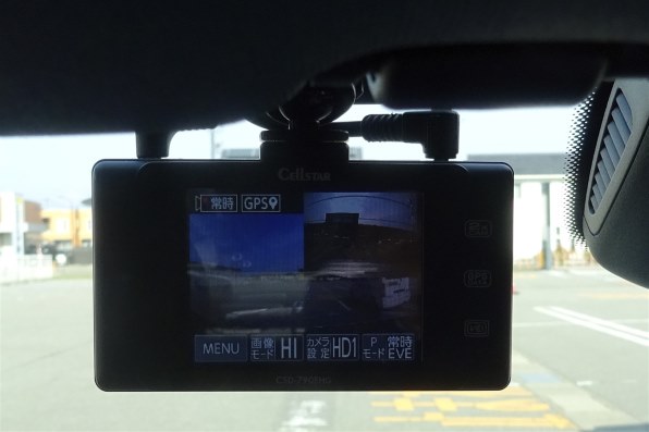 セルスター CSD-790FHG 価格比較 - 価格.com