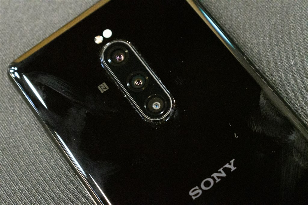 Androidスマホで一番ほしいのはこれ』 SONY Xperia 1 SO-03L docomo