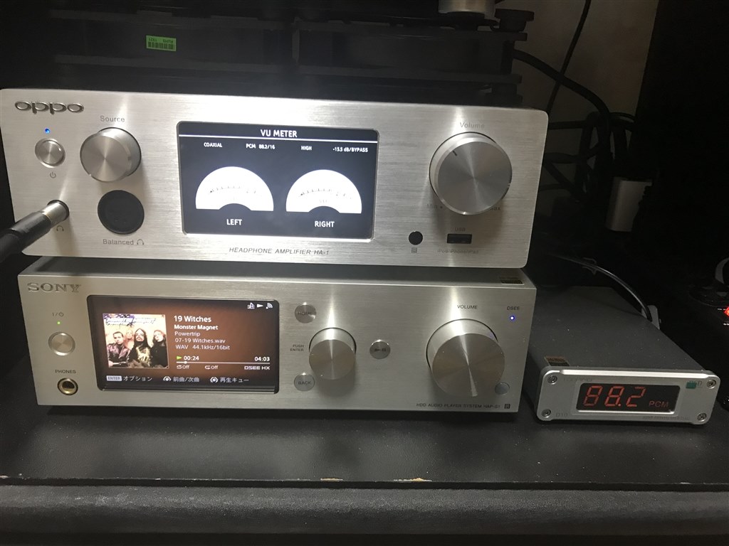 さすがSONYと言える最高のデジタルトランスポート』 SONY HAP-S1 白蛇