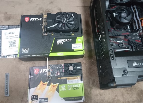 MSI GeForce GTX 1650 AERO ITX 4G OC [PCIExp 4GB] レビュー評価
