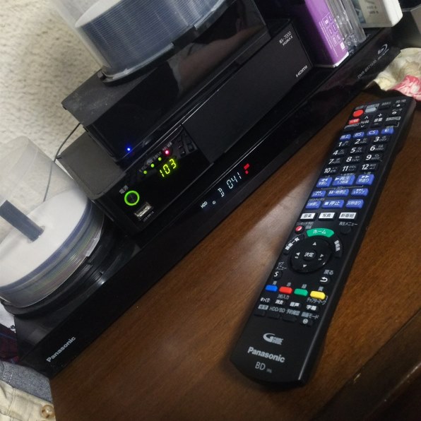 パナソニック おうちクラウドディーガ DMR-BRT1030 レビュー評価・評判