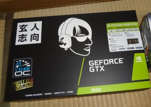 玄人志向 GF-GTX1650-E4GB/OC/DF [PCIExp 4GB] 価格比較 - 価格.com