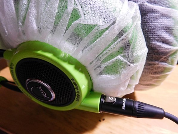 AKG Q701GRN [グリーン] 価格比較 - 価格.com