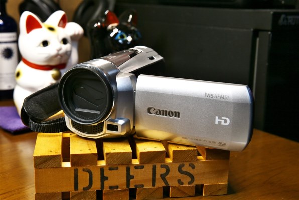 CANON iVIS HF M51 [シルバー] レビュー評価・評判 - 価格.com