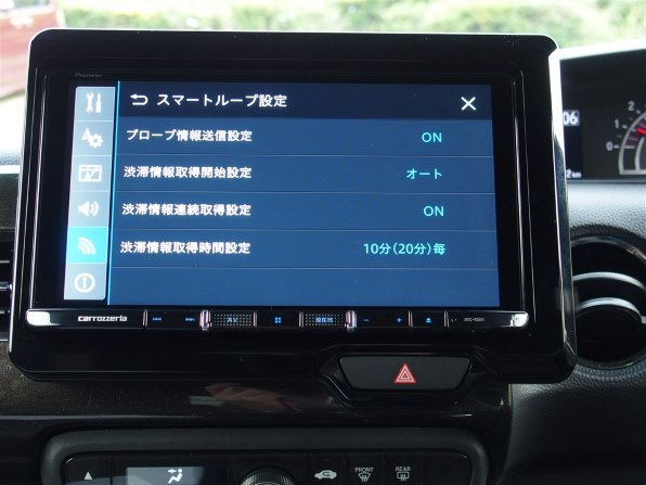 パイオニア 楽ナビ AVIC-RQ911投稿画像・動画 (レビュー) - 価格.com