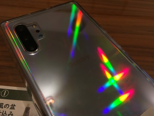 初Android機』 サムスン Galaxy Note10+ 楽天モバイル [オーラグロー
