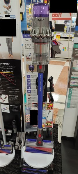 ダイソン Dyson V11 Absolute Extra SV15 ABL EXT 価格比較 - 価格.com