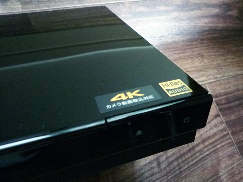 2倍速再生、パソコンでテレビを見る、編集、稼働音、売買』 SONY BDZ