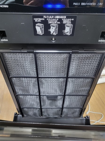 パナソニック F-VC70XU 価格比較 - 価格.com