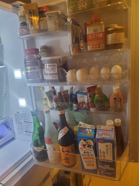 パナソニック NR-E457PX 価格比較 - 価格.com