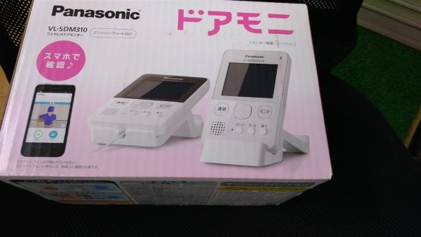 パナソニック ドアモニ VL-SDM310-W [ホワイト] 価格比較 - 価格.com