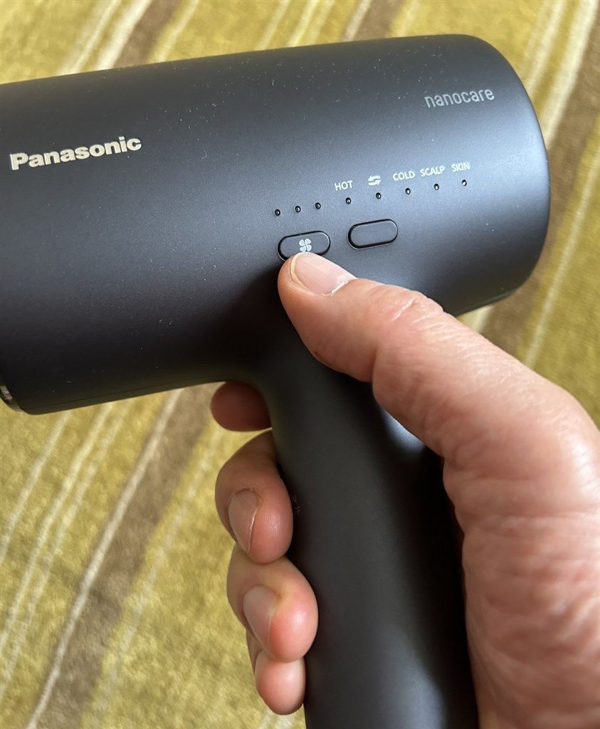 パナソニック ナノケア Panasonic EH-NA0J 23年製 MG パナソニック