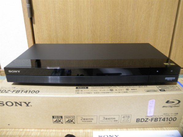 SONY BDZ-FBT4100 価格比較 - 価格.com