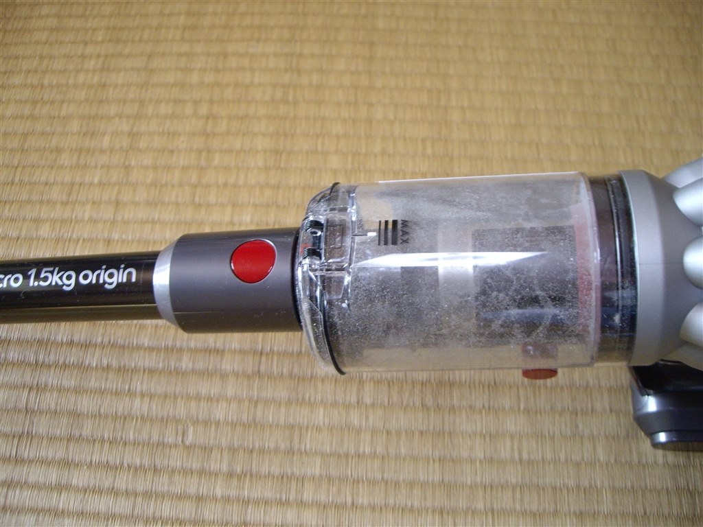 世田谷の森Dyson Micro Origin SV21FF ENT ダイソン Dyson Micro 1.5kg