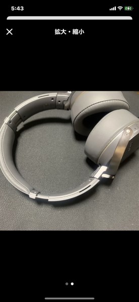 ゼンハイザー HD 450BT [BLACK] レビュー評価・評判 - 価格.com