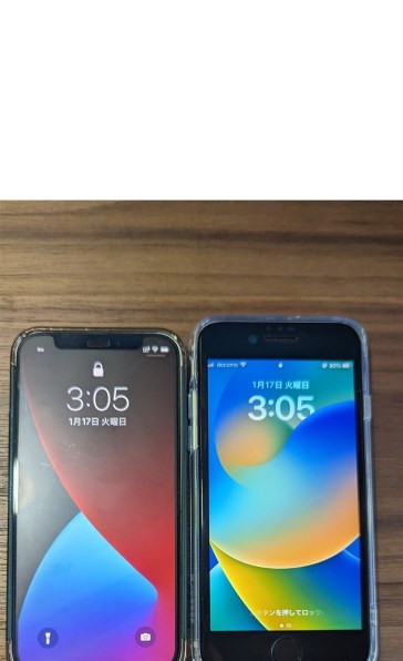 Apple iPhone SE (第3世代) 128GB au [スターライト] 価格比較 - 価格.com