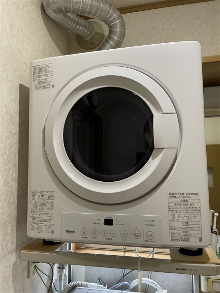リンナイ 乾太くん RDT-31S [都市ガス] 価格比較 - 価格.com