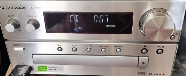 Panasonic SA-PMX5 CDコンポ パナソニック SC-PMX5-S [シルバー] 価格