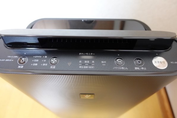 シャープ KC-J50 価格比較 - 価格.com