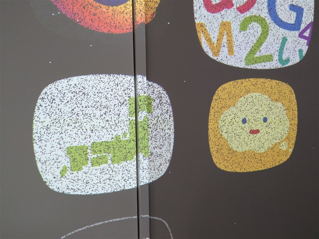 ドット落ちが酷い』 Aladdin X popIn Aladdin 2 PA20U01DJ muu1013さん