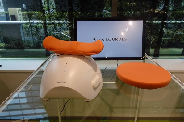 アテックス ルルド ゆらゆら健康器 AX-FY919or [オレンジ] 価格比較