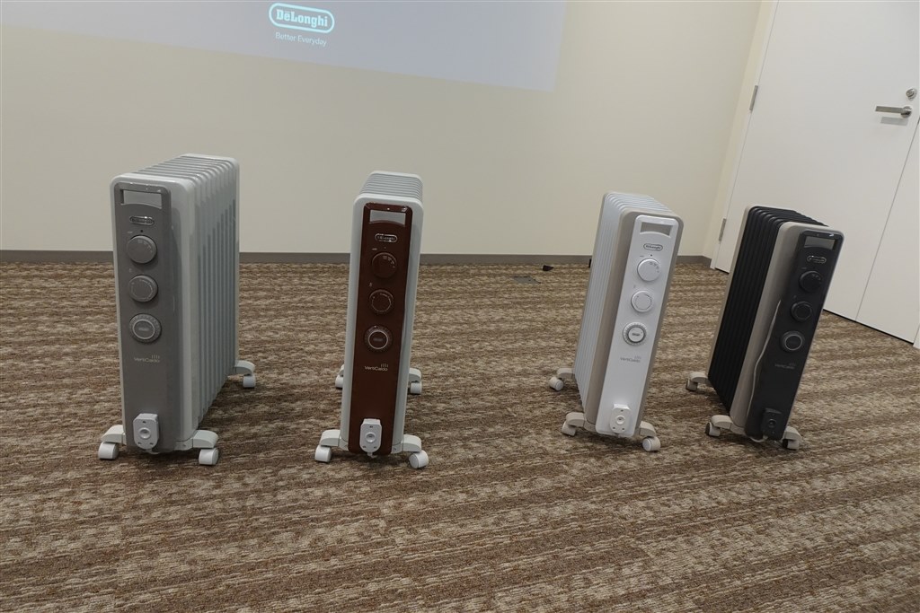 ナチュラル＆柔和なデザインの「ヴェルティカルド」1500Wタイプ