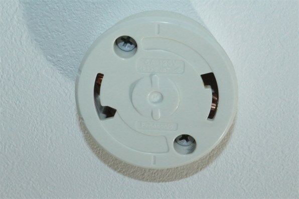 パナソニック パルックLEDシーリングライト HH-CK1223RA 価格比較