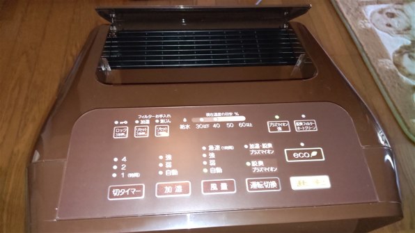 富士通ゼネラル PLAZION DAS-303K-W [ホワイト] 価格比較 - 価格.com