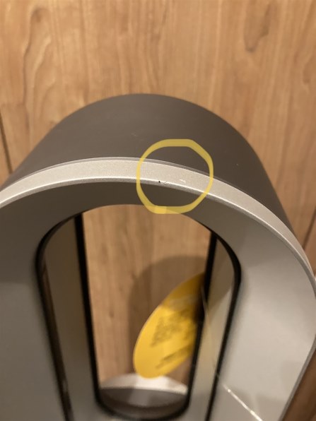 ダイソン Dyson Pure Hot + Cool HP00ISN [アイアン/シルバー] 価格